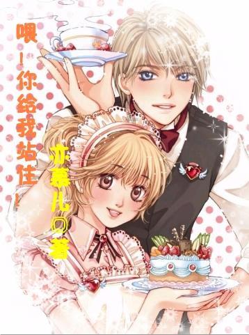 消灭红球大作战选关版