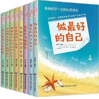 win10怎么改软件图标自定义